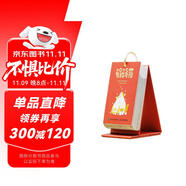 有貓可擼 喵嗚不停2025日歷 隨機親簽版 貓咪日歷2025年 可愛貓咪寫真萌寵日歷 攝影客出品 