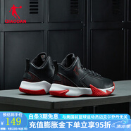 喬丹QIAODAN籃球鞋男秋季新款實戰(zhàn)毒液5革面低幫運動球鞋 黑色/極光紅 44