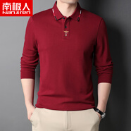 南極人秋季純棉POLO衫男長袖T恤中青年翻領(lǐng)商務休閑寬松T恤男裝 棗紅 M 165