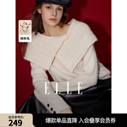 ELLE【新年系列】大翻領(lǐng)本命年紅色毛衣本命年女2024春新款設(shè)計(jì)感針織 米白色 M