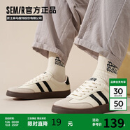 Semir男鞋復古德訓鞋男秋季新款簡約休閑鞋板鞋男STH243039 米黑 42