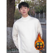 燦圖半高領(lǐng)加絨毛衣男秋冬季加厚保暖內搭韓系高級感針織打底衫上衣服 白色 XL