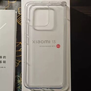 小米（MI）適用小米13原裝透明套未使用透明套原廠(chǎng)自帶清水套tpu軟殼手機殼 透明殼 小米 13