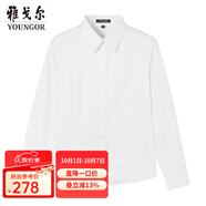 雅戈爾（YOUNGOR）長(cháng)袖襯衫女素色DP免燙襯衫純棉面料舒適抗皺平整易打理 GLDP10171BFF白色 37