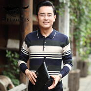 七匹狼狼影中老年男士春裝上衣針織打底衫中年爸爸裝春秋季薄款男裝長(zhǎng)袖t恤 哈青色 MY A-20款 【兩件68元】 M 48-165-