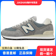NEW BALANCE NB 574 v2經(jīng)典復(fù)古運(yùn)動(dòng)健身透氣 低幫 休閑城市通勤跑步鞋 男女 D寬 42.5