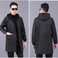 FASHION秋季款工作服大褂勞保服男罩衣成人防塵服工地干活穿的長(cháng)袖工作服 黑色 均碼