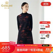 喬萬(wàn)尼秋冬新款羊毛呢提花面料拼接立領(lǐng)設(shè)計(jì)感國(guó)風(fēng)氣質(zhì)顯瘦連衣裙 中國(guó)院子圖案 XL