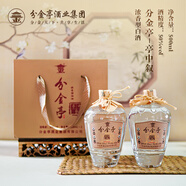 分金亭【百姓口糧】42度/50度/58度 純糧釀造 濃香型聚餐糧食白酒 50度 500mL 6瓶 亭中敘（整箱3提禮盒 )