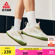 匹克態(tài)極游俠2籃球鞋秋季透氣實(shí)戰(zhàn)輕便女鞋緩震后衛(wèi)鞋專(zhuān)業(yè)球鞋運(yùn)行鞋 米白/綠 38