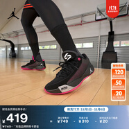 耐克喬丹東契奇男子實戰(zhàn)籃球鞋夏季新款官方JORDAN LUKA HF0819 006黑/白/煤黑/深粉 42