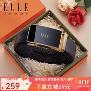 ELLE HOMME法國品牌皮帶男真皮男士腰帶自動(dòng)扣高檔褲帶生日禮物送男友老公 902073/專(zhuān)柜禮盒/時(shí)尚金色 115cm 可聯(lián)系客服指定長(cháng)度
