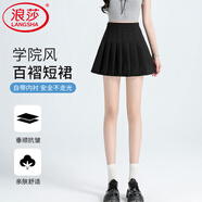 浪莎美式學(xué)院風(fēng)辣妹百褶裙女春夏季顯瘦高腰短裙復(fù)古性感半身裙潮
