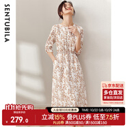 尚都比拉新中式國風連衣裙夏裝青花瓷印花氣質收腰顯瘦裙子 白底橘花 L