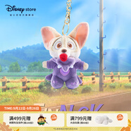迪士尼（Disney）瘋狂動(dòng)物城童趣回歸系列朱迪尼克毛絨玩偶掛件掛飾送女生生日禮物 芬尼克掛件