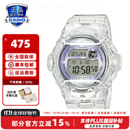 卡西歐（CASIO）BABY-G女表 馬卡龍系列時(shí)尚運動(dòng)防震防水女士手表 BG-169R-7EPR