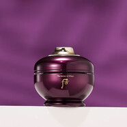 后（The history of Whoo）眼霜淡化細(xì)紋干紋緊致抗皺小樣護(hù)膚品化妝品 凝顏致臻眼霜還幼煥顏眼膏4ml