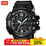 卡西歐（CASIO）男表航空系列太陽(yáng)能羅盤多功能夜光防水休閑運(yùn)動(dòng)航空表送老公禮物 GW-A1100-1A3JF