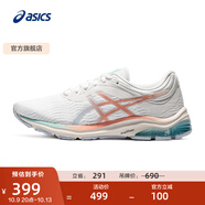 亞瑟士ASICS女鞋減震跑鞋運動鞋舒適透氣  GEL-PULSE 11 白色/粉色 36