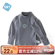 舒貝怡女童寶寶打底衫兒童半高領(lǐng)長(cháng)袖T恤女孩秋冬純色童裝上衣t灰90