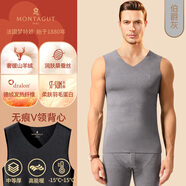 夢(mèng)特嬌【羊絨蠶絲德絨】無(wú)痕保暖背心男士加絨發(fā)熱內衣貼身坎肩上衣冬季