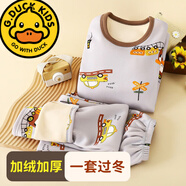 G.DUCKKIDS兒童加絨保暖內衣套裝男女童寶寶加厚冬季新款睡衣秋衣秋褲家居服 小火車(chē)-加絨加厚 AK 110 建議身高95-105cm
