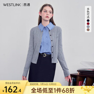 西遇短款針織衫外套女2024年秋季新款學(xué)院風(fēng)長(zhǎng)袖修身圓領(lǐng)毛衣開(kāi)衫 灰色 S