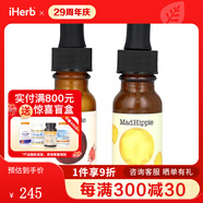 Mad Hippie 日間和夜間雙包，維生素 C 和維生素 A 精華，2 瓶， 2單位115233