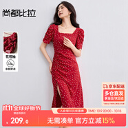 尚都比拉法式連衣裙女夏季方領(lǐng)堆堆袖復(fù)古波點(diǎn)抽褶開叉A字裙