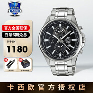卡西歐（CASIO）手表男士表海神石英表藍天使efb商務(wù)指針表考試專(zhuān)用表圣誕禮物 EFR-304D-1AVUPF