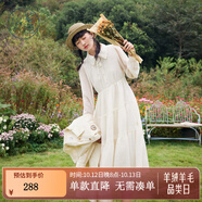 紫涵（ZIHAN）紫涵肌理感雪紡連衣裙女春季法式甜美花邊翻領(lǐng)A字中長裙 米金-1 XS