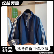 黛筱詩(shī)詩(shī)茵欣韓版蕾絲立領(lǐng)外套女短款新款寬松沖鋒夾克上衣 藏青色 蕾絲 立/領(lǐng)外套 M