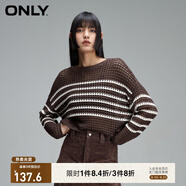 ONLY夏季鏤空條紋寬松落肩短款毛衣針織衫女|124113007 E09 巧克力棕色 M 165/84A