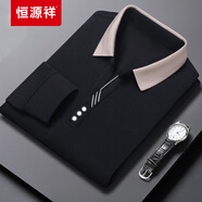 恒源祥（HYX）高端男士長(cháng)袖t恤2025年秋季新款翻領(lǐng)打底上衣商務(wù)休閑Polo衫男裝 2520黑色 常規 L 170建議120-135斤