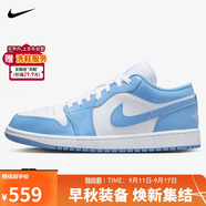 耐克NIKE男休閑鞋喬丹AJ1大學(xué)藍 JORDAN1運動(dòng)鞋 FZ2138-114白藍45