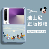 迪士尼（Disney）聯(lián)名環(huán)坐適用華為Pocket2優(yōu)享版手機保護殼新款PuraX典藏版闊折疊帶掛繩可手提PuraX卡通全包防摔 【觀(guān)日迪士尼】灰藍色折疊保護 華為Pura_X_典藏版