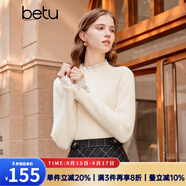 百圖betu女裝冬季新款毛衣蕾絲花邊半高領(lǐng)長(zhǎng)袖打底衫女2311T30 米白 M