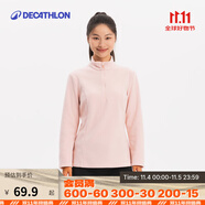 迪卡儂（DECATHLON）保暖戶(hù)外抓絨衣外套男女運動(dòng)寬松秋搖粒絨外套沖鋒衣內膽 女款-半拉鏈-水粉色 M
