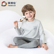 英博倫秋冬兒童內衣男純棉男童秋衣秋褲套裝中大童長(cháng)袖全棉睡衣男 81563麻灰 150