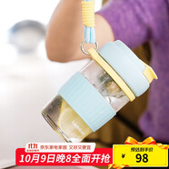 樂(lè )扣樂(lè )扣（LOCK&LOCK）元貝磁彈杯玻璃杯磁吸茶水分離杯子男女戶(hù)外便攜550ml藍色