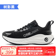 玩覓（ONEMIX）覓氧避震超輕運(yùn)動跑步鞋柔彈網(wǎng)面男女鞋戶外慢跑鞋訓(xùn)練鞋 樹影黑 40
