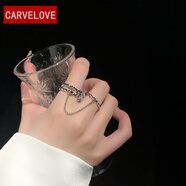 CARVELOVE鏈條戒指女ins潮時(shí)尚個(gè)輕奢小眾感冷淡風(fēng)甜酷雙指連體