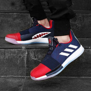 阿迪達斯（adidas）新款男鞋哈登戰(zhàn)靴氣墊緩震運動休閑實戰(zhàn)透氣籃球鞋AC8407 EE3954/G54024 42