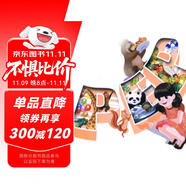 英語(yǔ)（PEP）教學(xué)掛圖：三年級(jí)下冊(cè)（三年級(jí)起點(diǎn)）