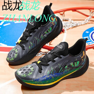 戰龍國潮新808籃球鞋男桀驁2代13空襲1013庫里1295超輕球鞋 8316音速13黑綠 36