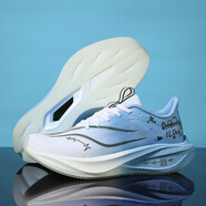 李寧5U4跑步鞋男女5C赤兔9pro8競速碳板跑鞋減震防滑運動(dòng)鞋男大童 心電圖-飛電5C爆米花+碳板+ 單層 38 鞋內長(cháng)240MM