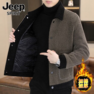 JEEP SPIRIT男士外套秋冬季毛呢大衣短款拼接加厚保暖仿金貂絨呢子風(fēng)衣夾克 咖啡色 3XL