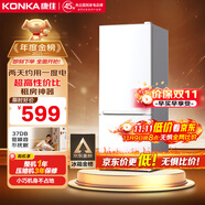 康佳183升小冰箱小型家用出租房辦公室宿舍雙開(kāi)門兩門雙門二門電冰箱節(jié)能省電低音白色BCD-183GB2SU