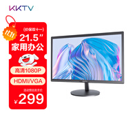 KKTV 21.5英寸 電腦顯示器   75Hz  高清FHD 可壁掛 監(jiān)控便攜辦公液晶顯示屏  K22ZHT