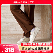 皓頓（HAUT TON）【免細帶】男鞋一腳蹬樂(lè )福鞋軟牛皮舒適休閑板鞋小白鞋子 XB076